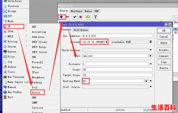 手机ip地址是固定的还是会变的？/手机ip