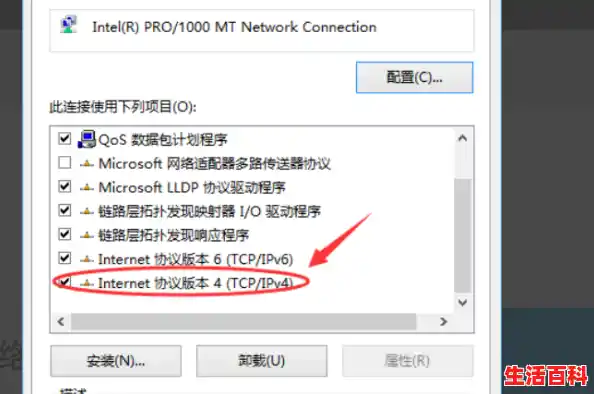 手机ip地址从哪里找/手机ip地址是固定的还是会变的？