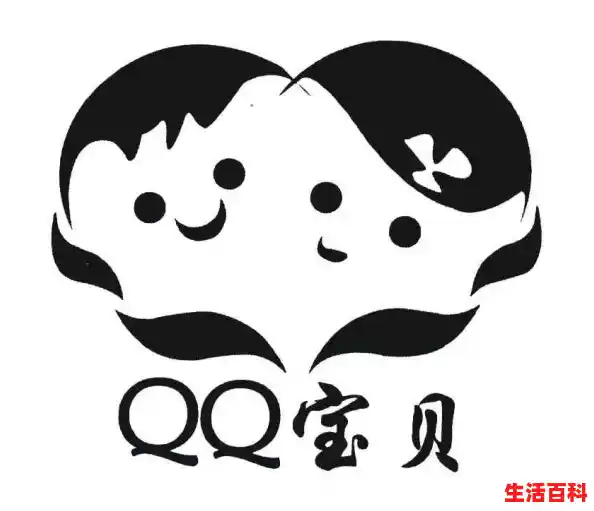 qq宝宝认证是什么意思？，qq宝宝