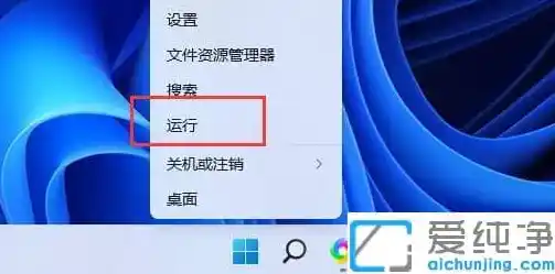win11打印机纸张大小怎么设置/win11磁盘分区太小怎么重新调整