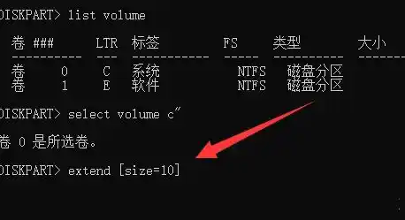 win11系统分盘后c盘太小了怎么扩大?win11系统分盘后c盘容量的扩大方法/Win11更改卷大小