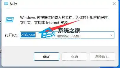 win11系统分盘后c盘太小了怎么扩大?win11系统分盘后c盘容量的扩大方法/Win11更改卷大小