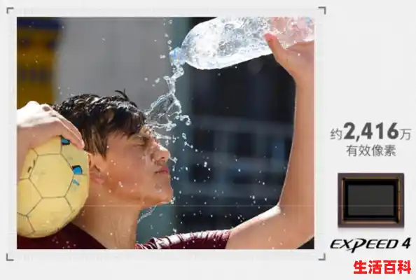 尼康单反相机如何选择照片的格式？/尼康单反