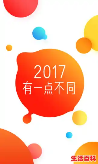 淘宝有什么特色/手机淘宝购物体验