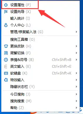 win11电脑输入法打字不显示选字框解决方法，Win11打字不显框解决方案